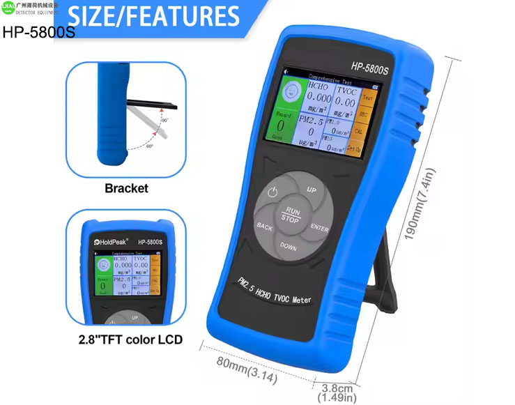 Air Quality Monitor (3).jpg