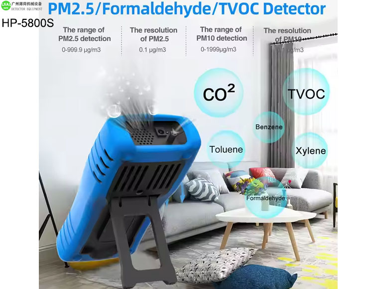 Air Quality Monitor (2).jpg