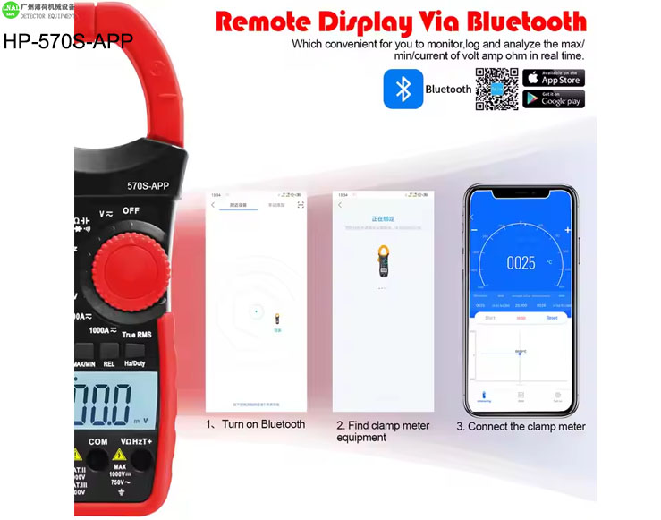 voltage tester (6).jpg