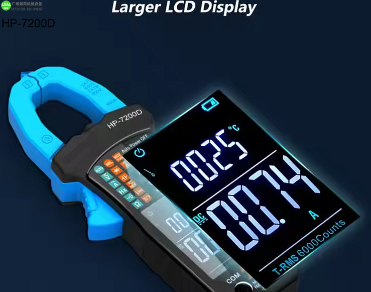 Handheld Multimeter (4).jpg