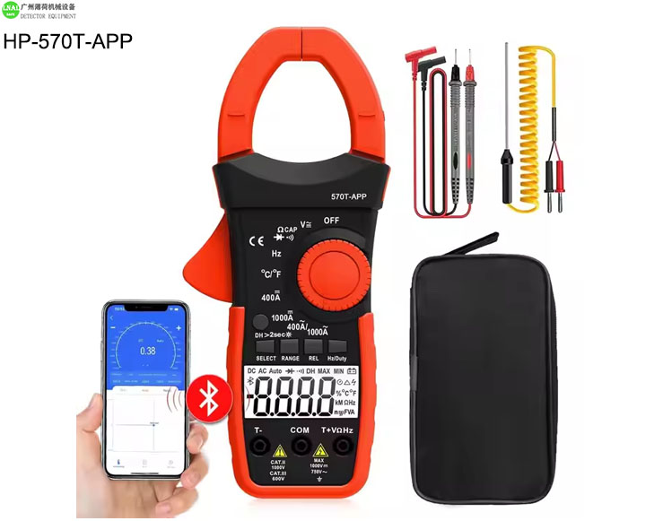 Current Voltage Capacitance Multimeter power clamp meter (7).jpg