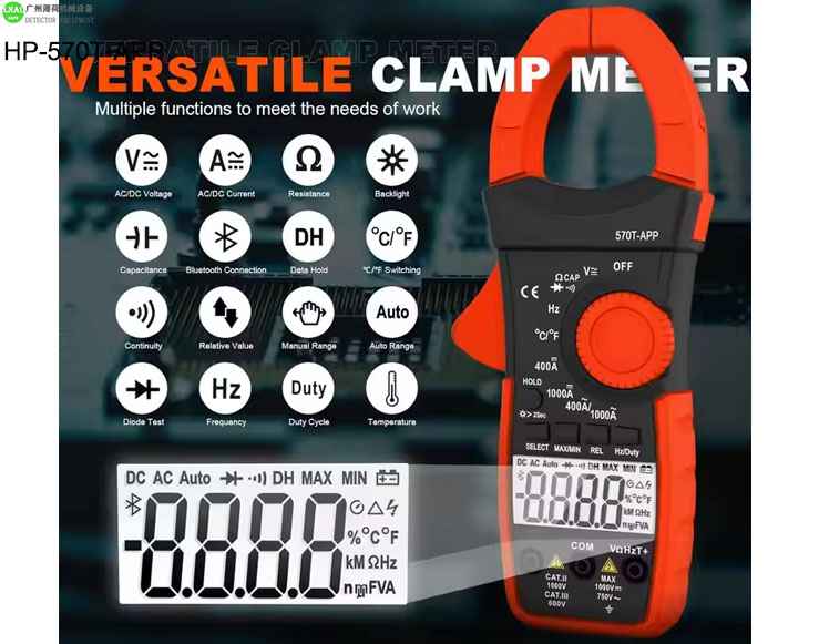 Current Voltage Capacitance Multimeter power clamp meter (6).jpg