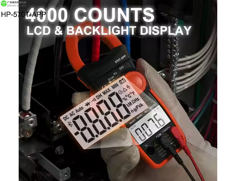 Current Voltage Capacitance Multimeter power clamp meter (5).jpg