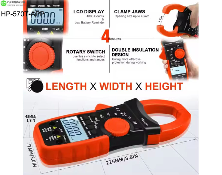 Current Voltage Capacitance Multimeter power clamp meter (4).jpg