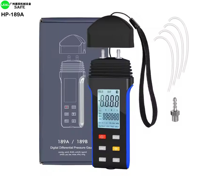 digital manometer (6).jpg