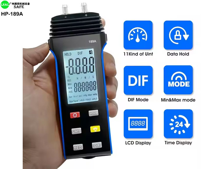 digital manometer (5).jpg