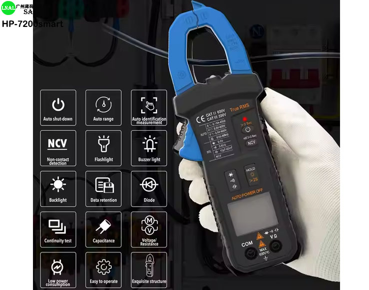 clamp current meter (5).jpg