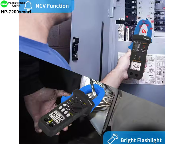 clamp current meter (3).jpg