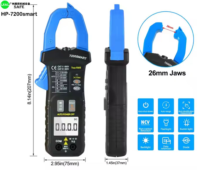 clamp current meter (4).jpg