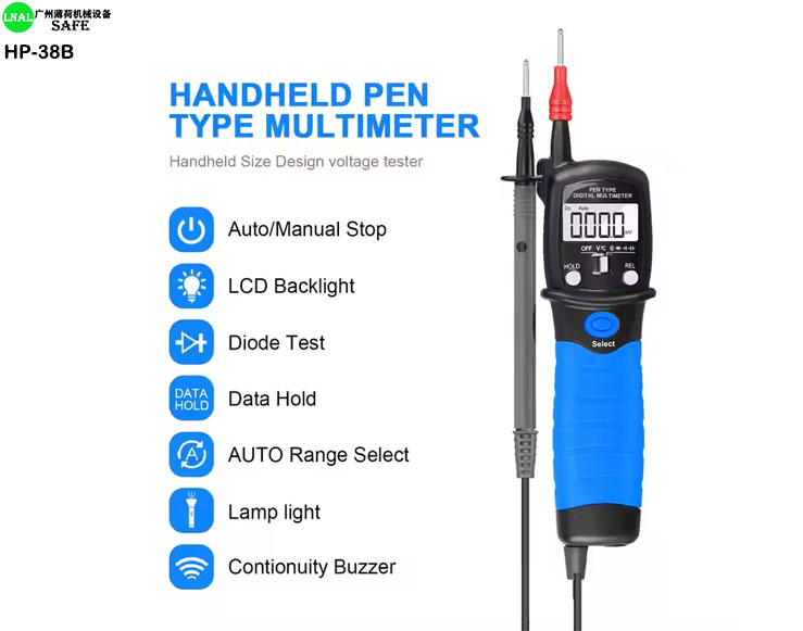 pen multimeter (3).jpg