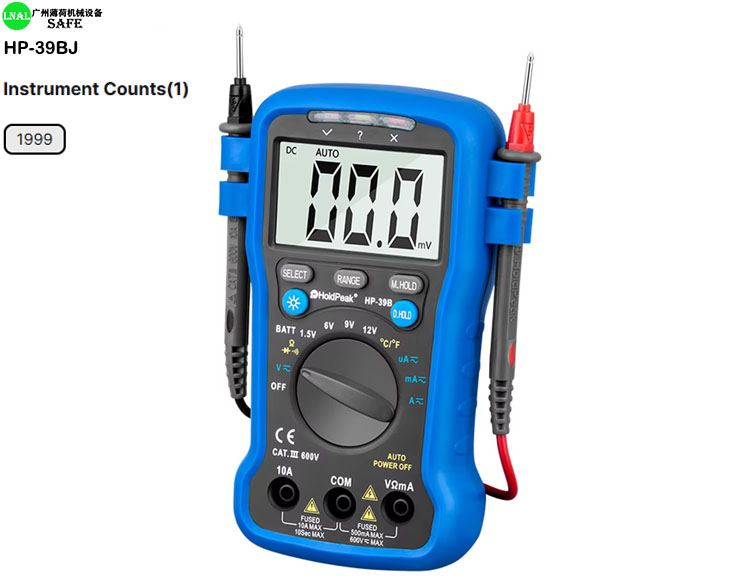 Digital multimeter (4).jpg