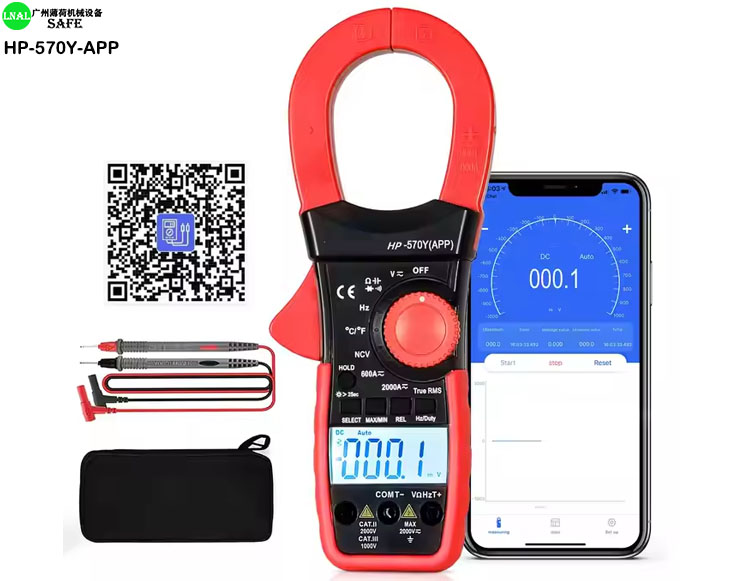 multimeter clamp tester (6).jpg