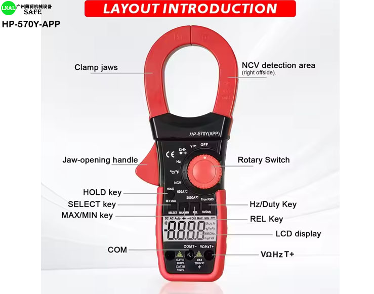 multimeter clamp tester (7).jpg