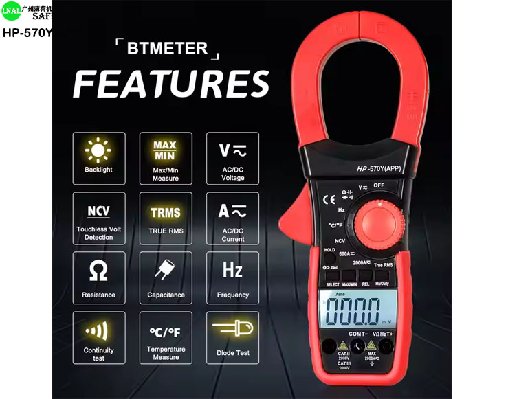 multimeter clamp tester (8).jpg