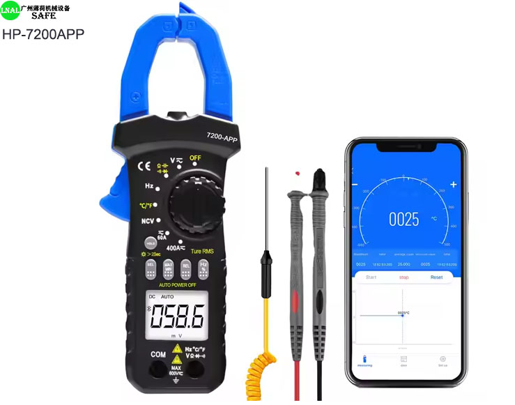 multimeter nearby (6).jpg