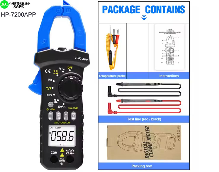 multimeter nearby (1).jpg