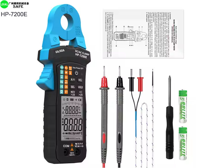 multimeter nearby (3).jpg