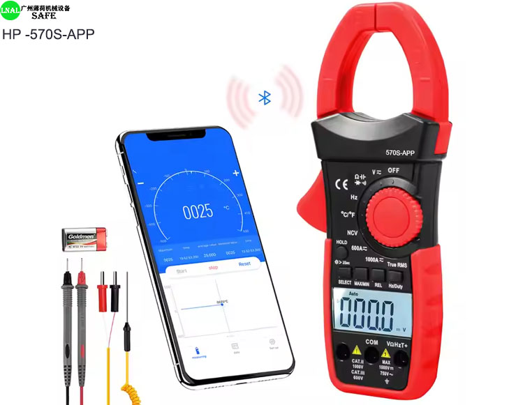 clamp meter for dc current (6).jpg