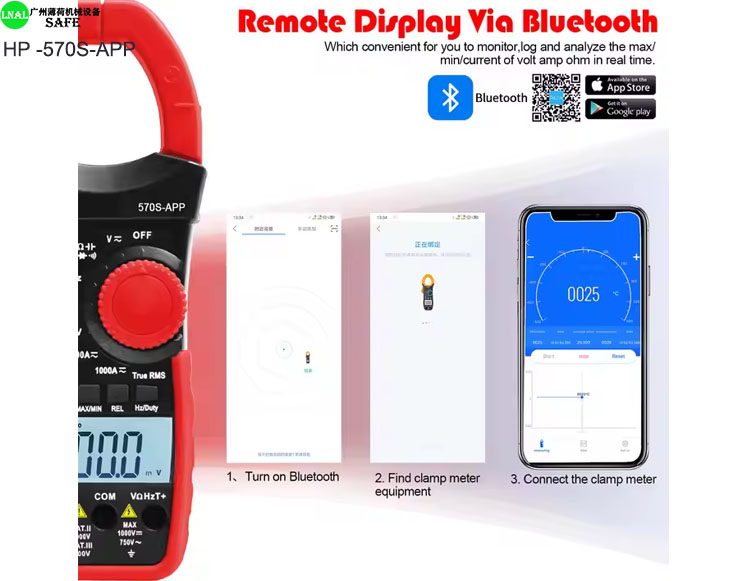 clamp meter for dc current (5).jpg