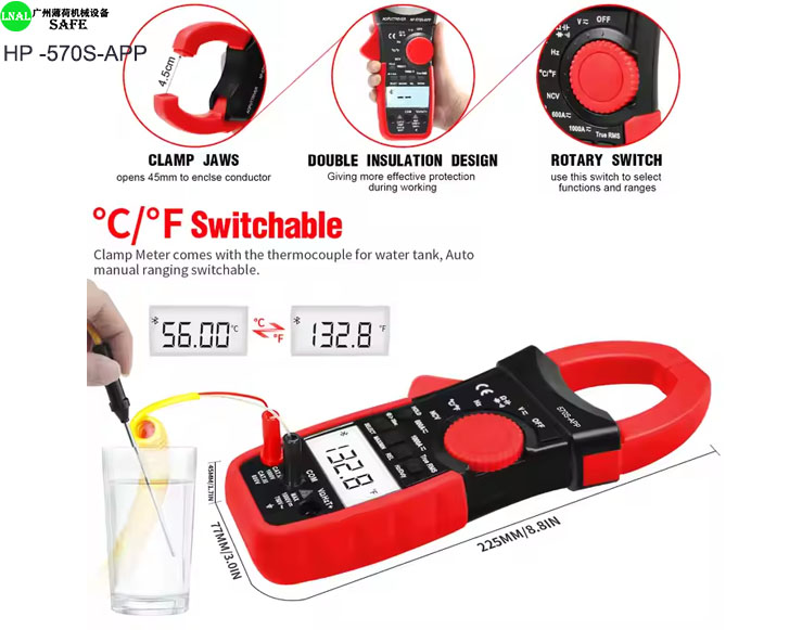 clamp meter for dc current (4).jpg