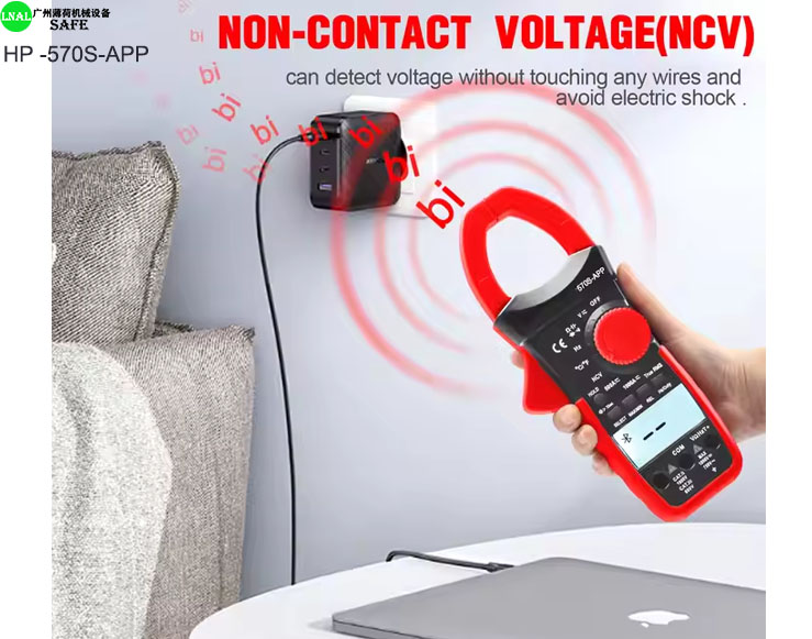 clamp meter for dc current (2).jpg