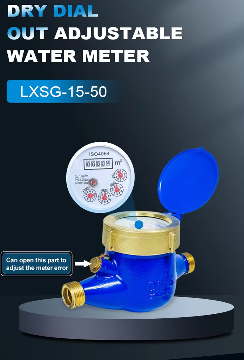 water meter, flowmeter, flow meter (5).jpg