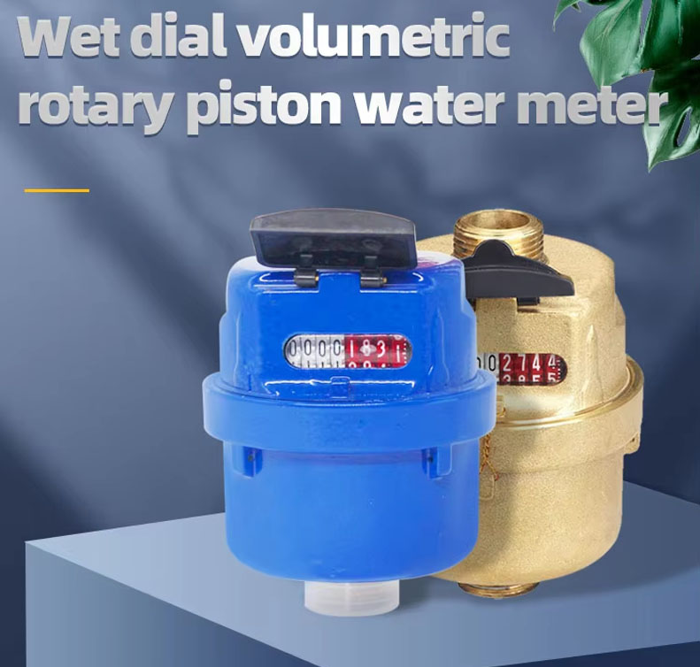 volumetric water meter (7).jpg