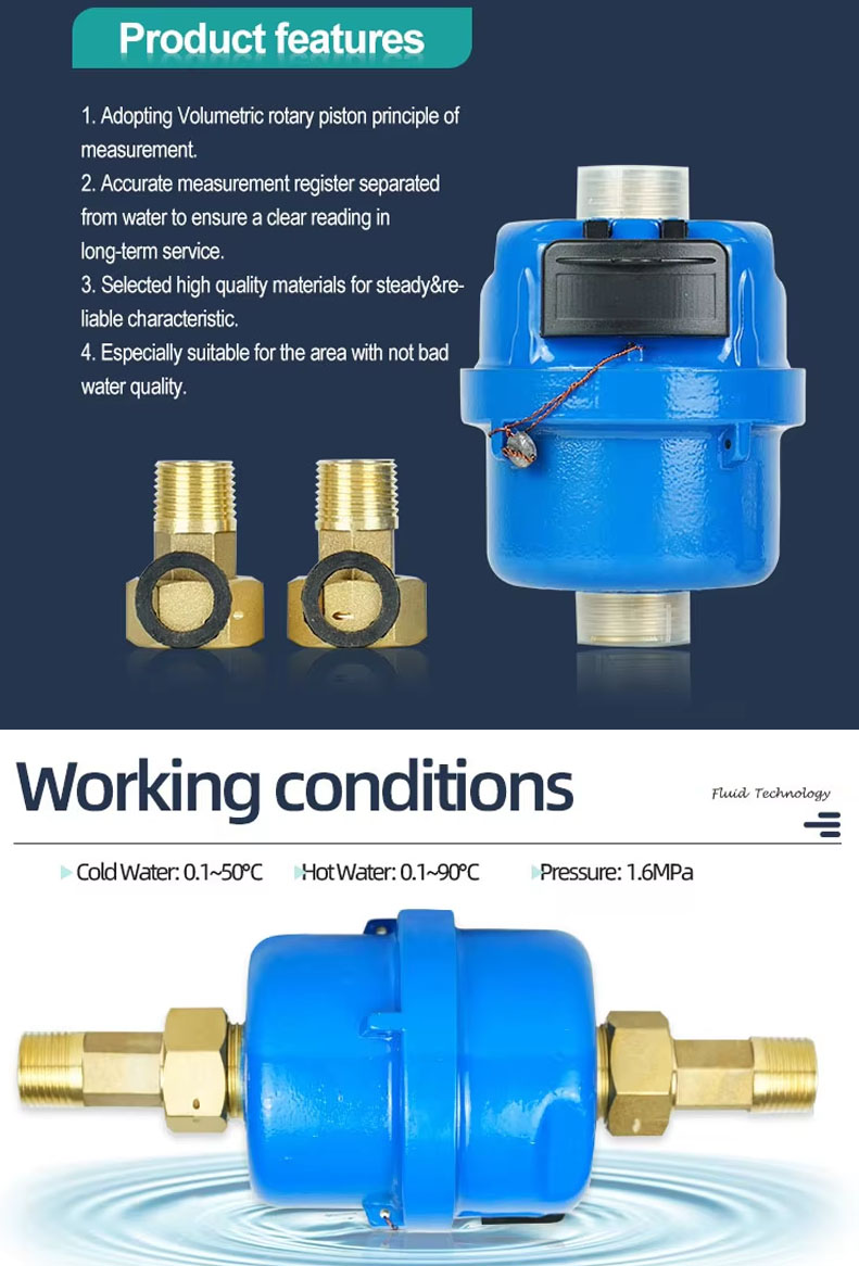 volumetric water meter (3).jpg