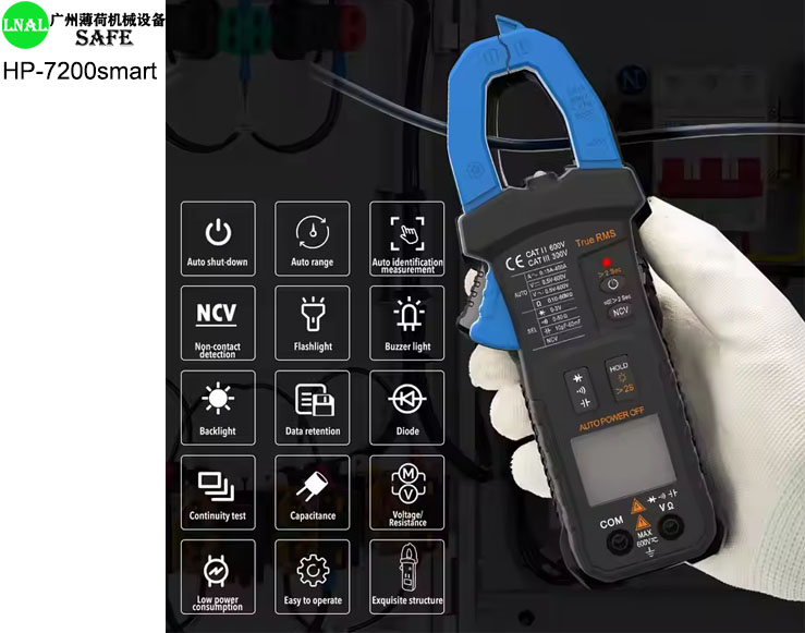 clamp meter for dc current (5).jpg