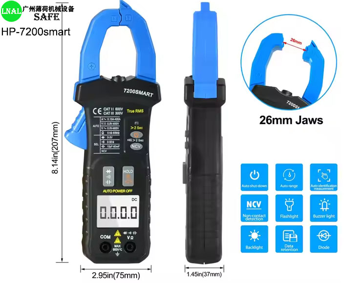 clamp meter for dc current (6).jpg