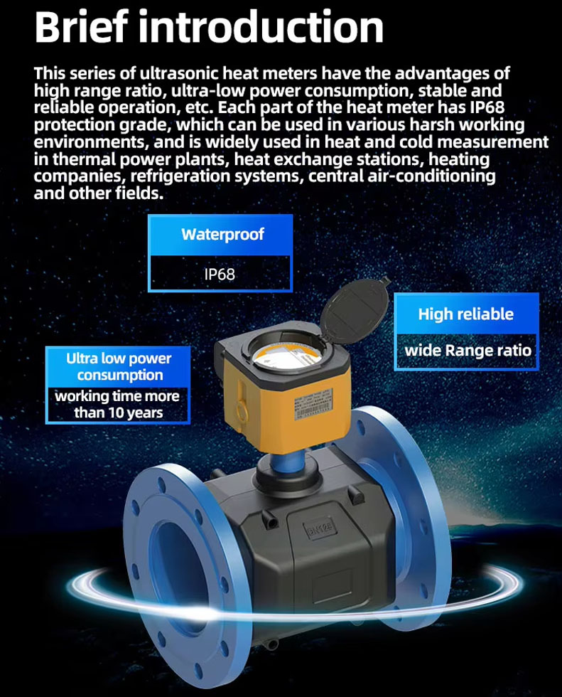 ultrasonic water flow meter (12).jpg